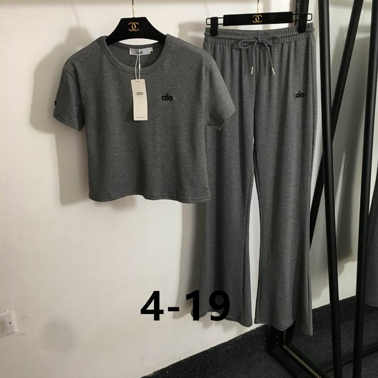 Alo S-XL  (580)